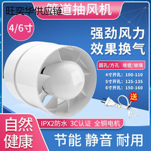 �N���ܵ����L�C110�Ś��ȏ����L��4������l���g���o���Q����