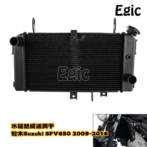 Suzuki SFV650 radiator yığımı motosiklet su soyuducusu 2009-16