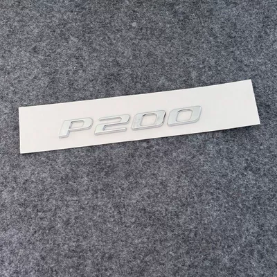 letter emblem XJL XFXEL F-PACE Car logo - standard-p200-bright-silver