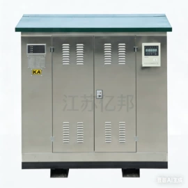 箱式变电站;油浸式变压器;干式变压器