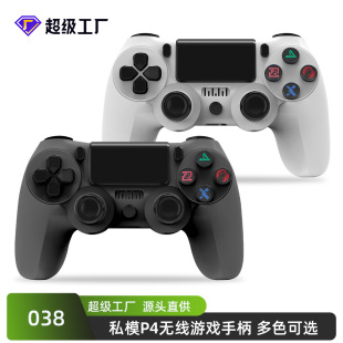 ˽ģP4�o���{���ֱ� �����l������ P4�p��o���Α��ֱ��m��PC��X