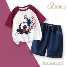 男童夏季套装潮帅时髦男孩衣服2025新款短袖休闲牛仔裤男宝两件套