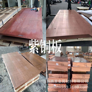 �ߌ��TU1�o���~ C10200�o���~�� C1020�o���~�� Cu-OFE�o���~��