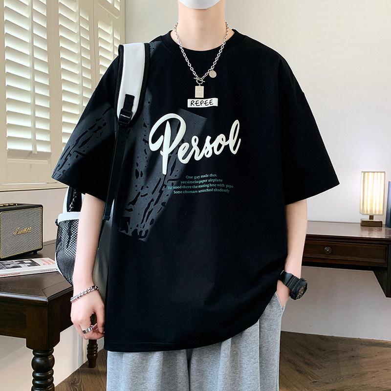 Summer Ice Silk Short-Sleeve T-Shirt for Teenagers, Men's Summer 2025 New Style, Handsome Top for Junior and Senior High School Students and Big Kids