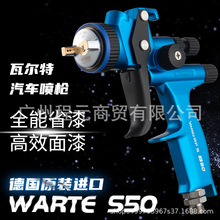 ��ԭ�b�߶���Ӣ�ۇ����ߠ����{ɫ������F���ω��������z��