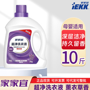 �Ҽ���ϴ��Һ����޹�²���10��/6���b��Ư����坍��ϴ�Cϴ�����b