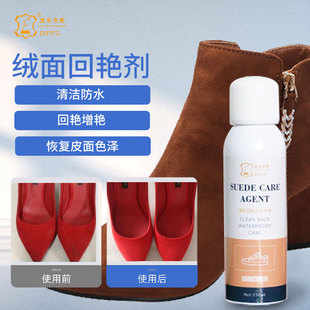 �o������q����G���غ�Ь���䷽���|Ь�����q�֏ͷ�ˮЬ�����G