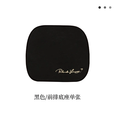 Suede Four Seasons car cushion four seasons constant temperature winter thermal single piece single seat three-piece ins style seat cushion (Seat cushion, seat cover) - single-base-black