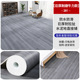 Huge thick and wear-resistant niuli steel leather 281 [1 square price]