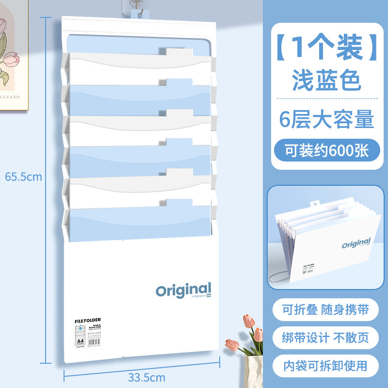 Custom Hanging File Organizer: Multi-Layer Expandable Folder