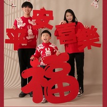 TNR2026¿̖NԪN͏dPb