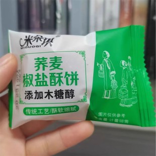 �w�����}�֟o��������ζ���ţ��ּZ�����ЋD�����˽�����ʳƷ