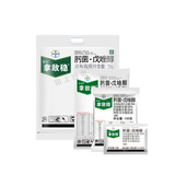 Байер, Германия, принимает вражеский стабилизатор 肟 肟+пентразолех виноградный клубничный белый порош