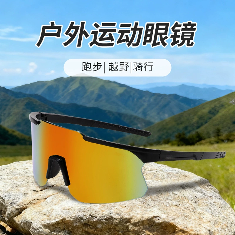 Новые кросс-граничные спортивные очки для езды на открытом воздухе, велосипедные, ветрозащитные, песочные очки, красочные солнцезащитные очки