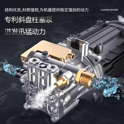 Customized for Household High-Pressure Portable car washer