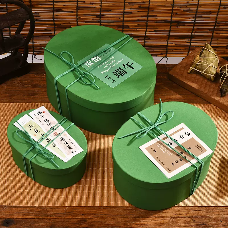 新款绿色国风端午粽子礼盒包装创意椭圆形鲜肉粽礼品盒烘焙礼物盒