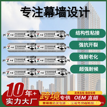 �߼����̽Y���z���Թ�ͪ�ͺ��z�����X�岣��Ļ���ܷ�50�ꏊ��ճ�Y