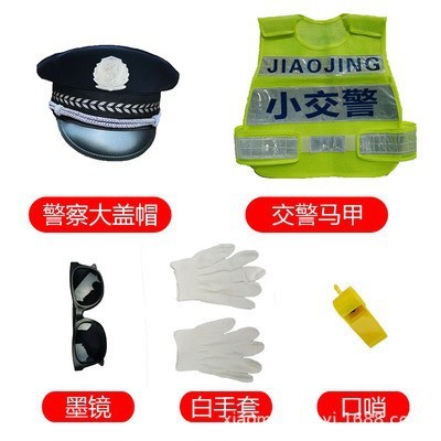 Children's performance costumes for new products, character costumes, performance costumes for police children, stage professional costumes