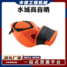 ˮ��Ư��ˮ���������ӻ�����ِ�ڸ�����������ˮ���Ԯ����