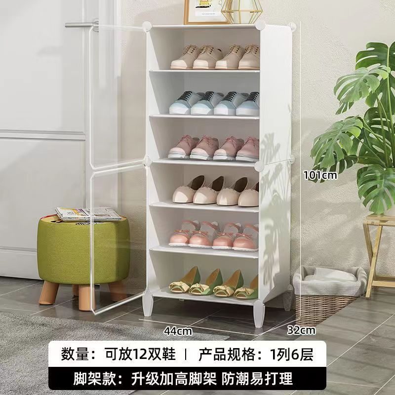 靴キャビネット多層ホームドア 2025 新しい超薄型収納キャビネット一体型壁玄関ドア屋内小型靴ラック|undefined