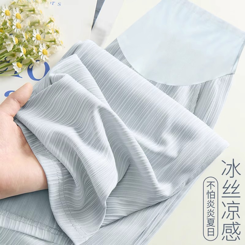 Maternity Pants for Summer 2025 New Thin Ice Silk Wide-Leg Pants Plus Size for Pregnant Women That Don'T Tighten the Belly