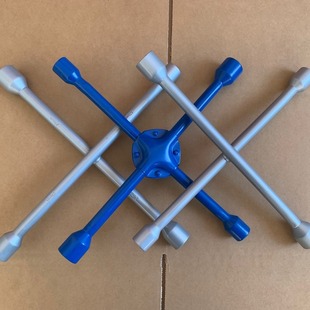 14inch Cross Wrench, Tire Wrench, Small Cross Wrench, Wrench, Socket Wrench, Tire Socket, Multi-Function