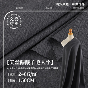 �ﶬ�F؛��z������ë����ë������ �~�Ǽyѝ�b���b���׻켏tr��