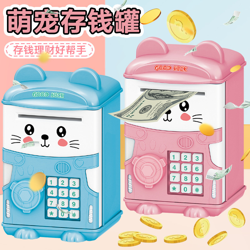 Ventas calientes de cajeros automáticos caja fuerte de dibujos animados de gran capacidad para almacenar contraseña para niños juguetes de caja fuerte