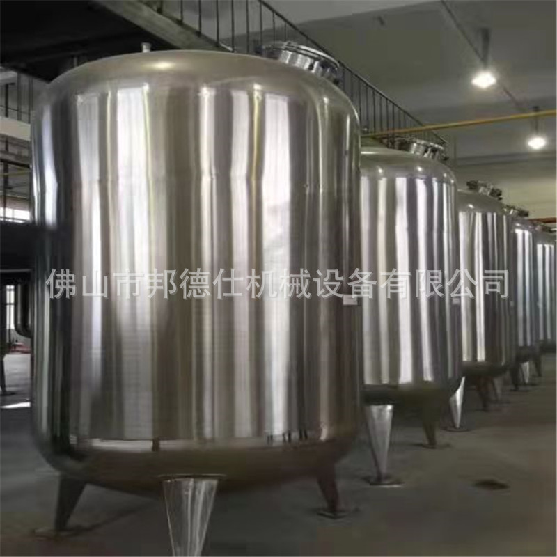 深圳多功能反应釜 高速乳化设备 高速乳化反应釜真空加热节能