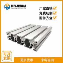 �W��40160�X�Ͳ�֧�ܿ�ܱ�����X�Ͻ��Ͳ�40*160