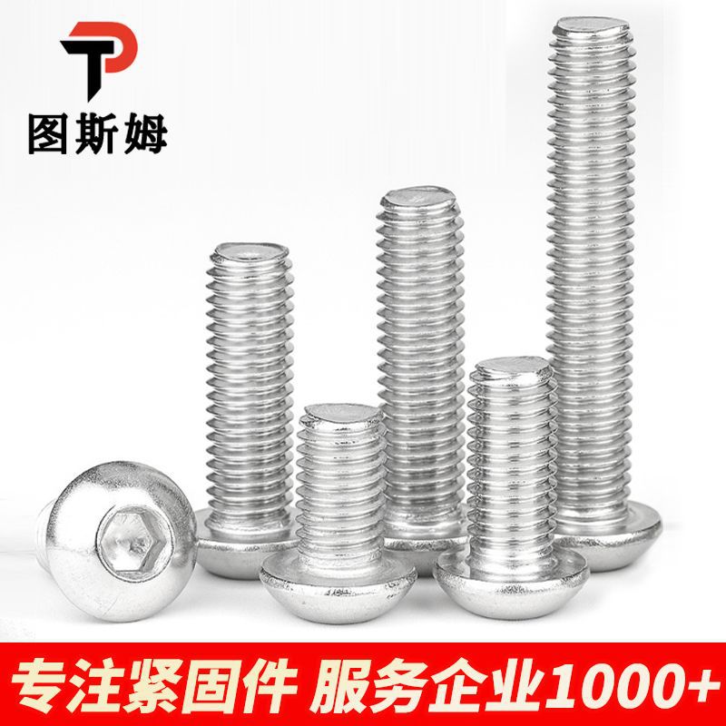 Acero inoxidable semicircular cabeza hexagonal tornillo hexagonal cabeza redonda cabeza hexagonal tornillo hexagonal cabeza de hongos cabeza hexagonal tornillo