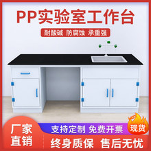 pp���߅̨�����g����̨�F؛ˮ��̨���W����������|�S�ҿɶ���