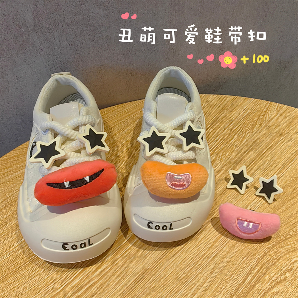 MTXX_MH20231010_172332610