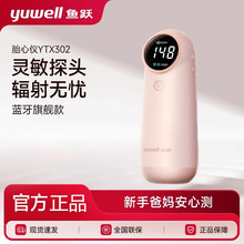 ~SYTX302̥ıOyxЋD̥̥ăx՜y̥̥ıOox