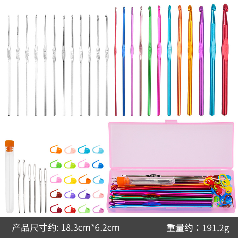 Amazon crochet traje color TPR suave mango de aluminio crochet combinación DIY lana tejer crochet barba bolsa traje