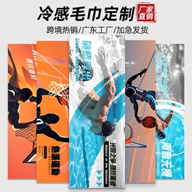 浴巾、沙滩巾;绒毯;连帽浴巾