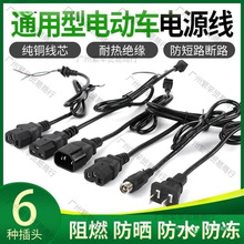 �ŵϐ۬�늄�܇������Դ���ɲ���^ݔ�뾀Ʒ���^�ט�ݔ����