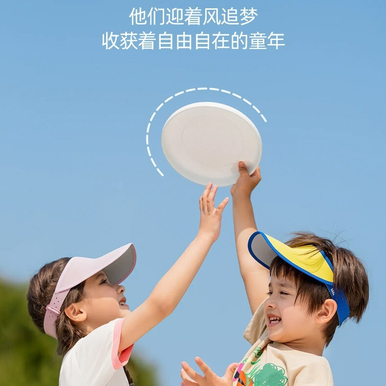 フリスビー diy 手描き空白フリスビー幼稚園手作り落書き材料屋外チームビルディング親子活動卸売|undefined