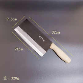 菜刀老式铁刀锋利菜刀切片刀家用厨师刀锰钢复合钢刀