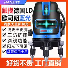 �t�⾀�G��ˮƽ�x����2��3��5��ˮƽ�x����߾����ԄӴ�Ͷ���x