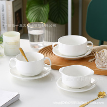 陶瓷西餐厅双耳汤杯创意西式汤盅甜品碗纯白早餐粥碗烘焙碗餐具
