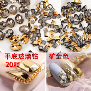 �����W�t���׵V��ɫ���b���β����ƽ��ˮ荹⯟DIYָ���N�ֹ��
