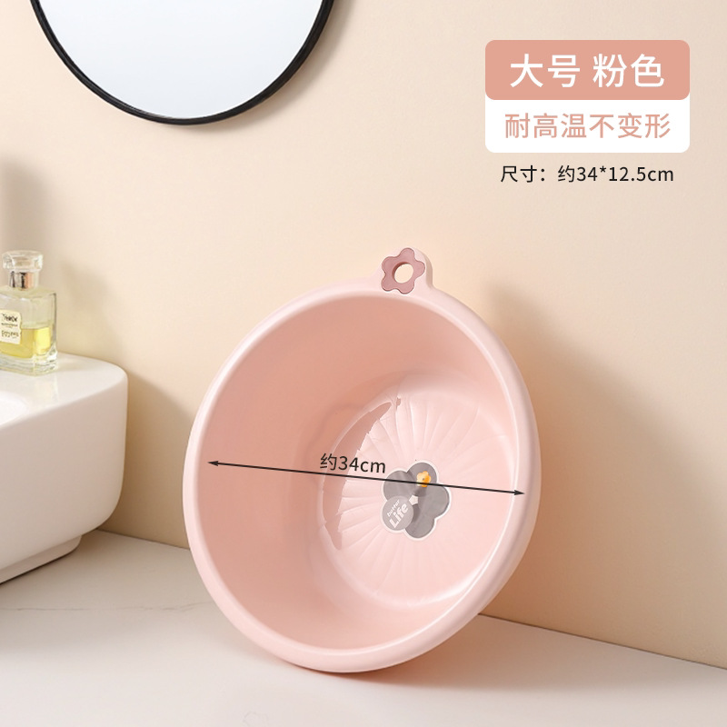 大号 粉色【抗菌 环保材质】