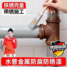 ˮ�ܷ��P�����ĥů����ԁ���ˮ�T�F�ܼ��÷���ˮ�Խ��ٌ�������