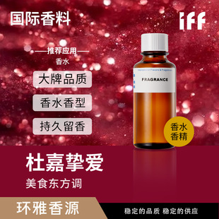 iff���H���϶żғ�����Ȼ�㾫��ʳ�|���{���������ó־��������l