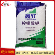 �F؛���l  �������  ʳƷ����ζ��  ������⛃r��  ����ă�