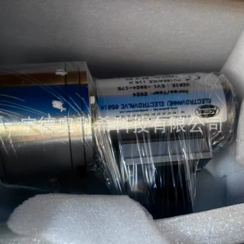 Вакуумный электромагнитный клапан ACIMEX 05014 EV1-2024-175 добро пожаловать на переговоры