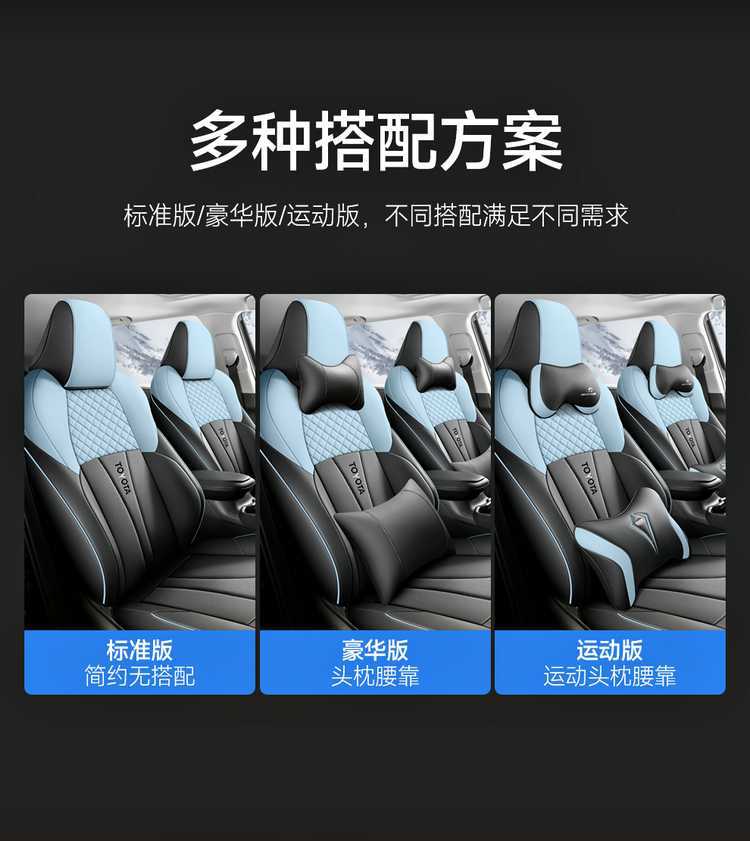 Special 2022/2024 Toyota Frontlander seat covers, full-cover car seat cushions, all-season leather seat cushion covers