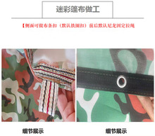 ?؛܇�Բ��񲼷������w���m���������܇��ĥ��ú܇����