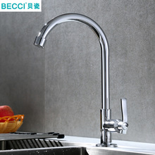 ؐ�ɏS��ֱ�N �~�N�����^360&deg;���D��ʽˮ���^4���렝ϴ�������^